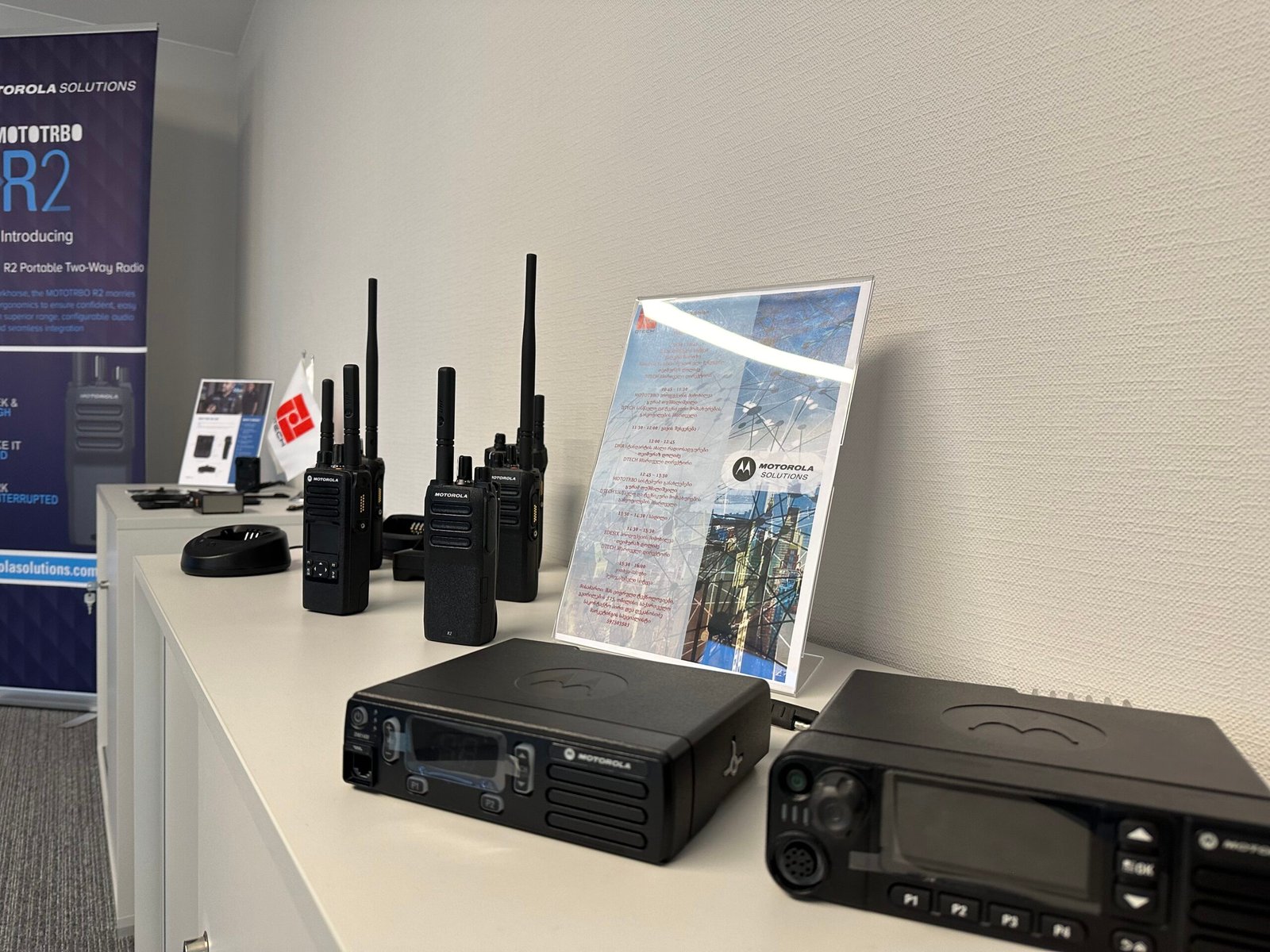 Motorola Solutions დღე საქართველოში 2023